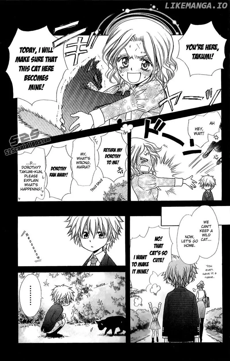 Kaichou wa Maid-sama! Chapter 85.6 page 3