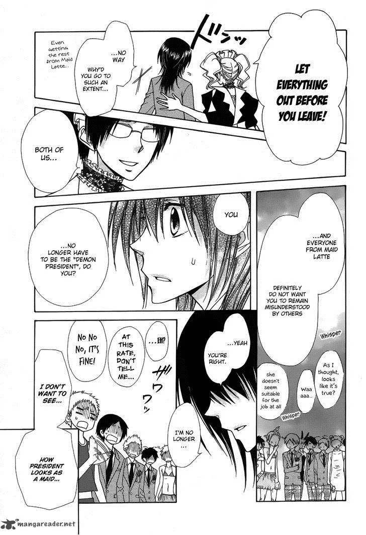 Kaichou wa Maid-sama! Chapter 85 page 11