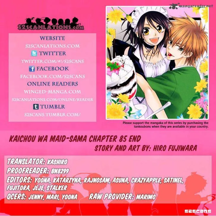 Kaichou wa Maid-sama! Chapter 85 page 1