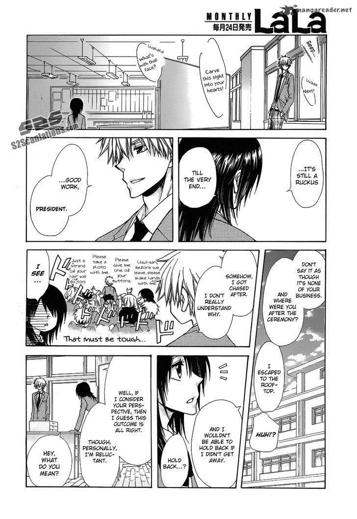 Kaichou wa Maid-sama! Chapter 85 page 18