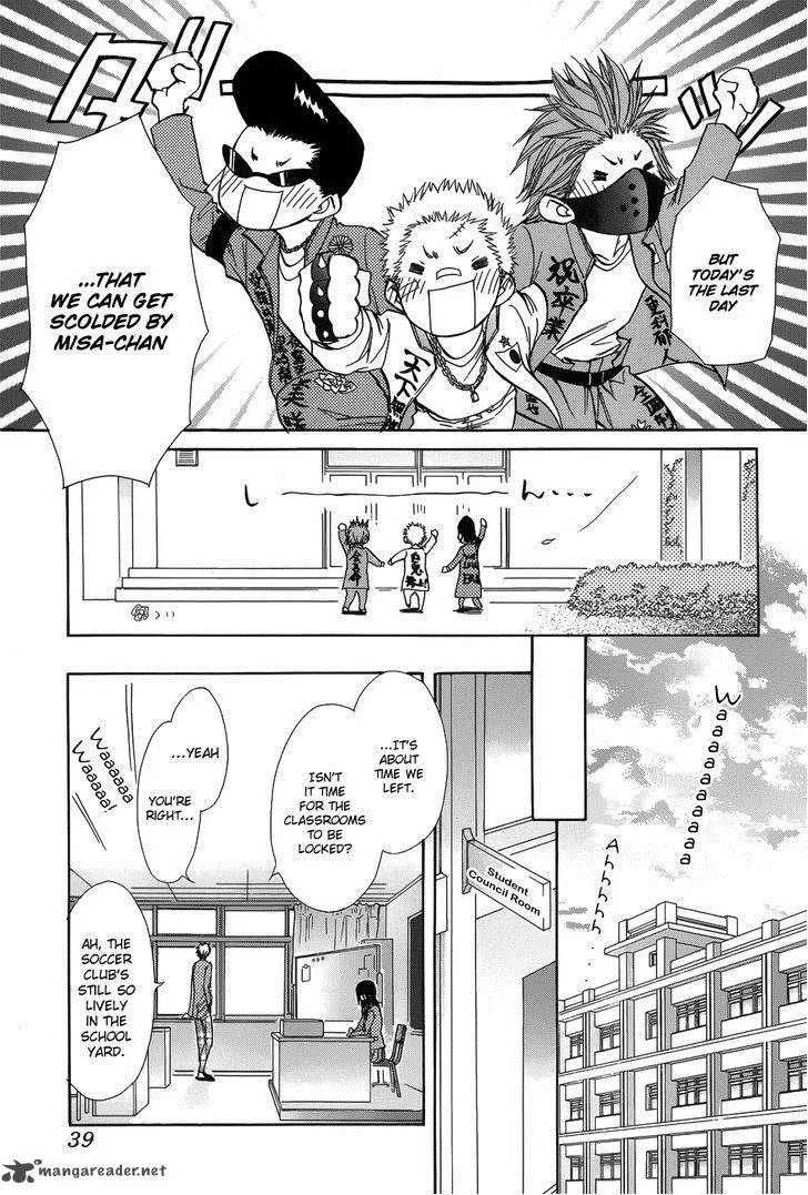 Kaichou wa Maid-sama! Chapter 85 page 17