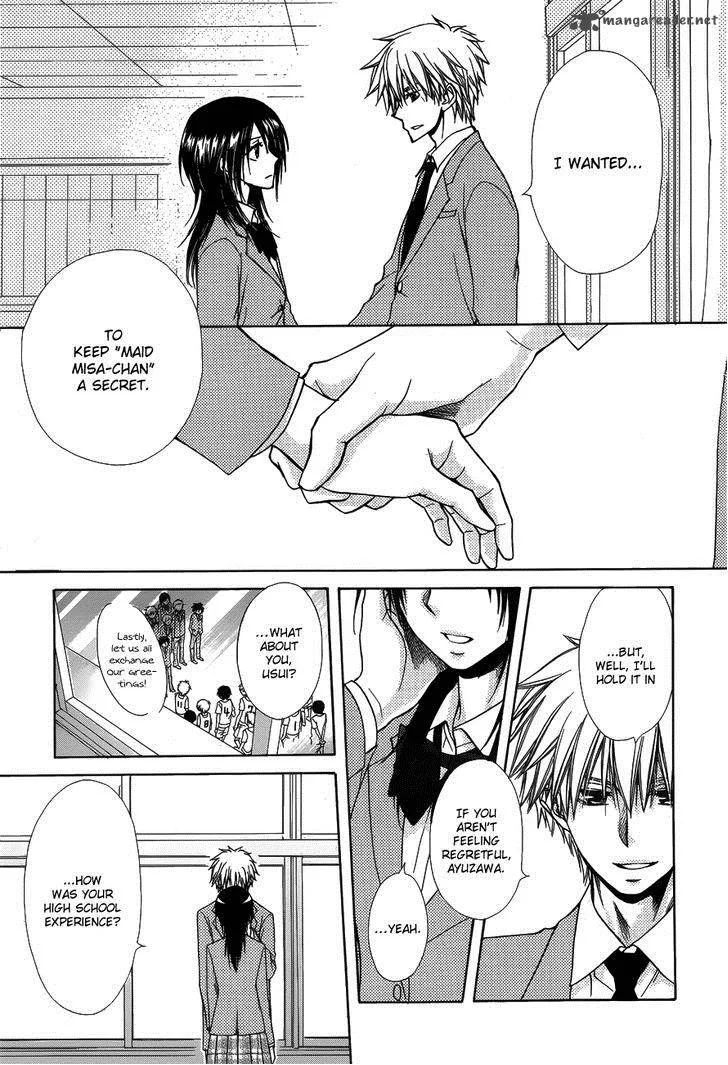 Kaichou wa Maid-sama! Chapter 85 page 19