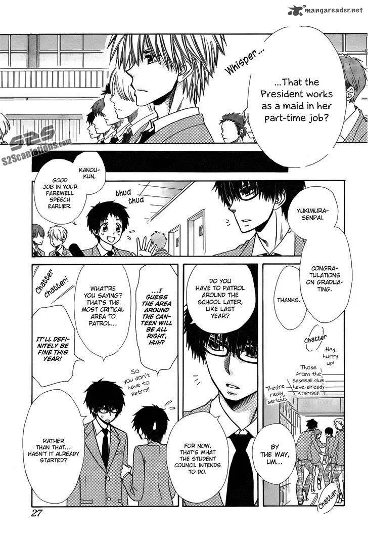 Kaichou wa Maid-sama! Chapter 85 page 6