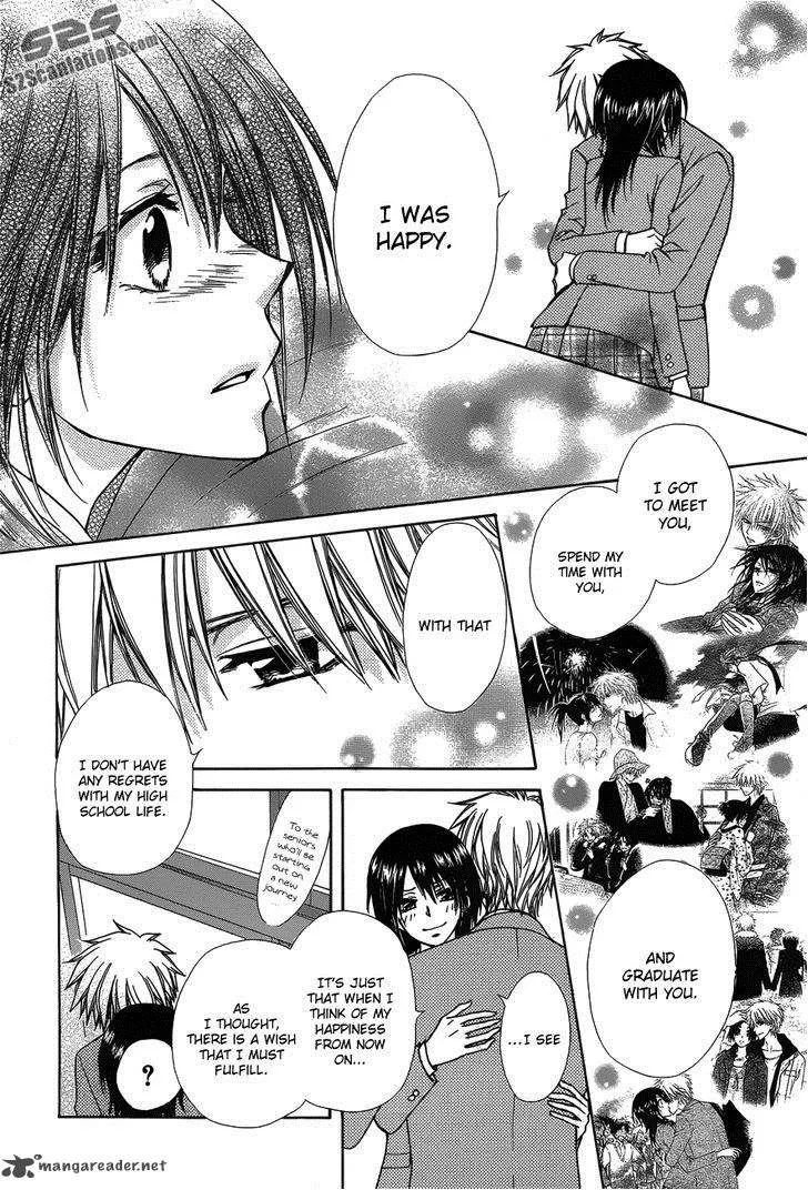 Kaichou wa Maid-sama! Chapter 85 page 20
