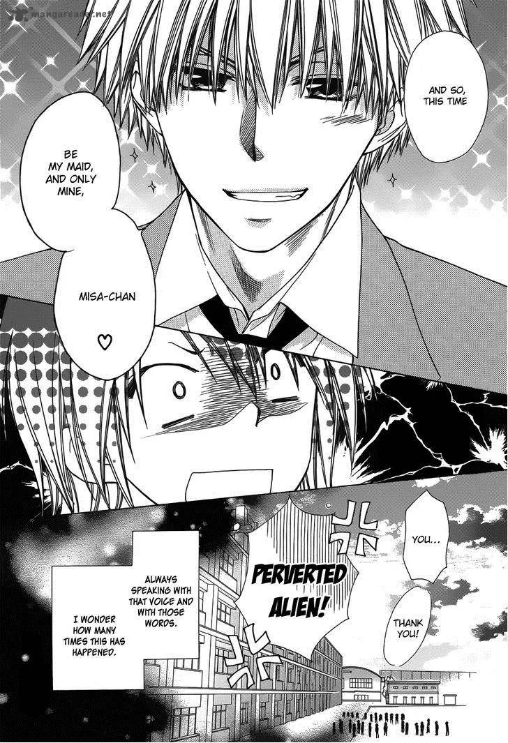 Kaichou wa Maid-sama! Chapter 85 page 21