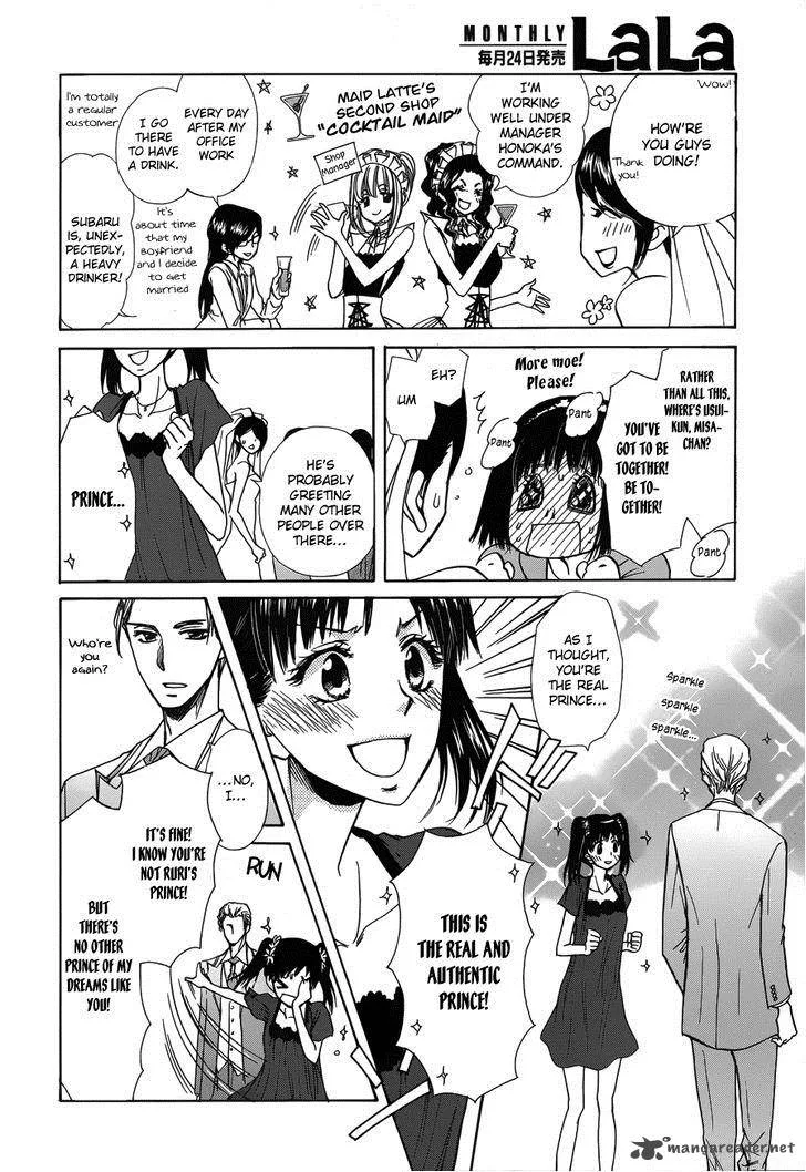 Kaichou wa Maid-sama! Chapter 85 page 35