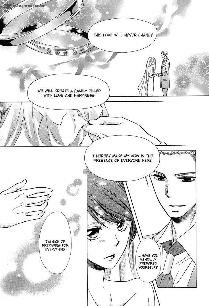 Kaichou wa Maid-sama! Chapter 85 page 31