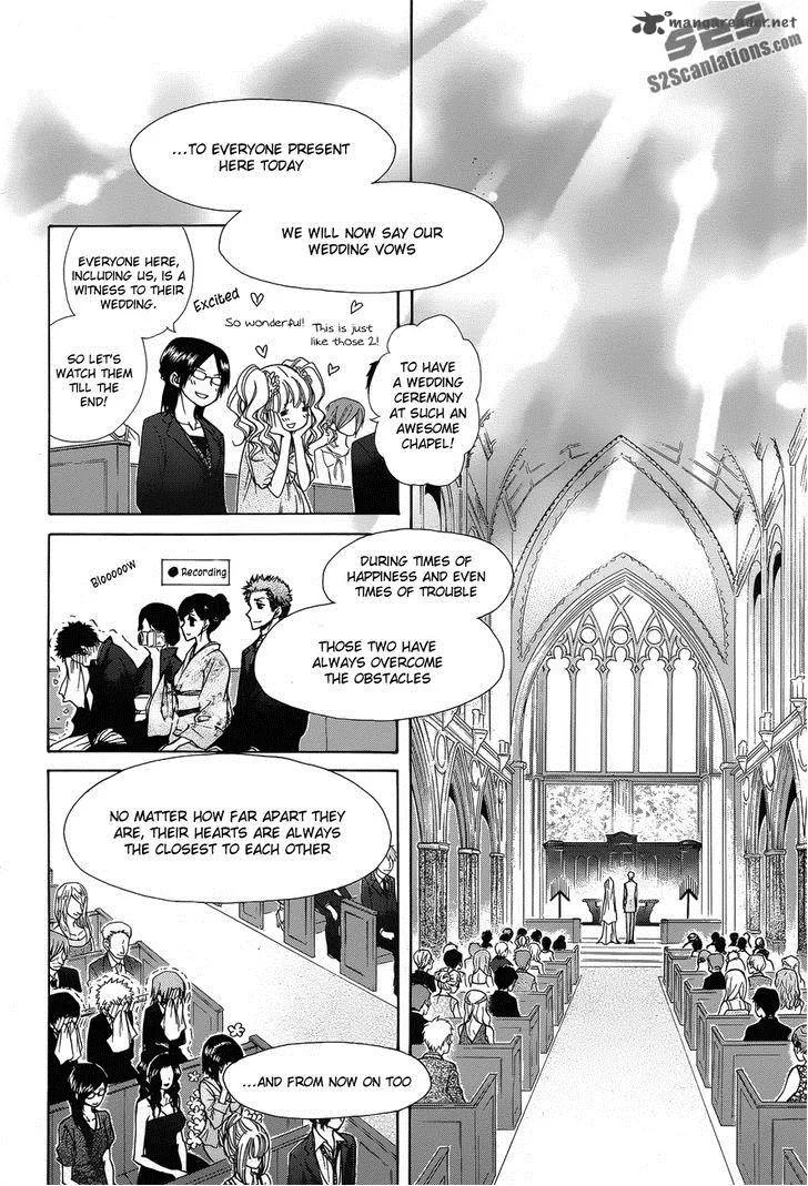 Kaichou wa Maid-sama! Chapter 85 page 30