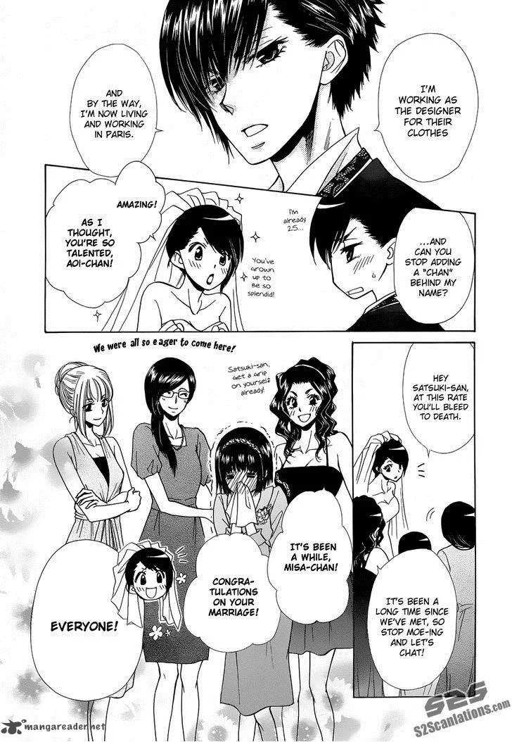 Kaichou wa Maid-sama! Chapter 85 page 34