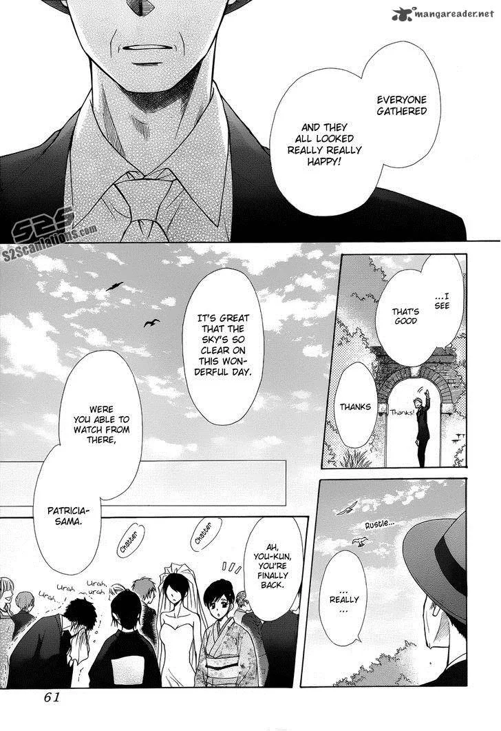 Kaichou wa Maid-sama! Chapter 85 page 38