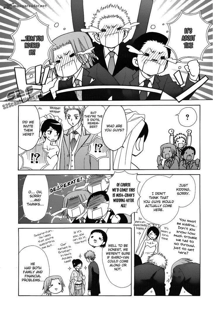 Kaichou wa Maid-sama! Chapter 85 page 40