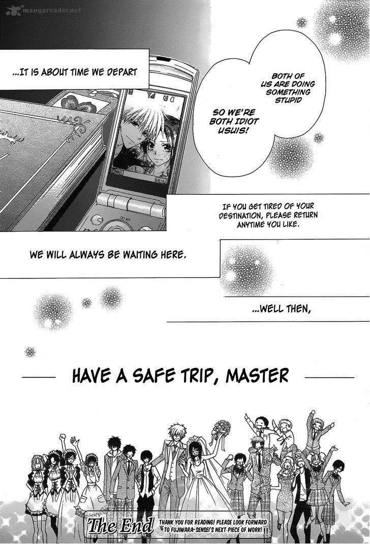 Kaichou wa Maid-sama! Chapter 85 page 49