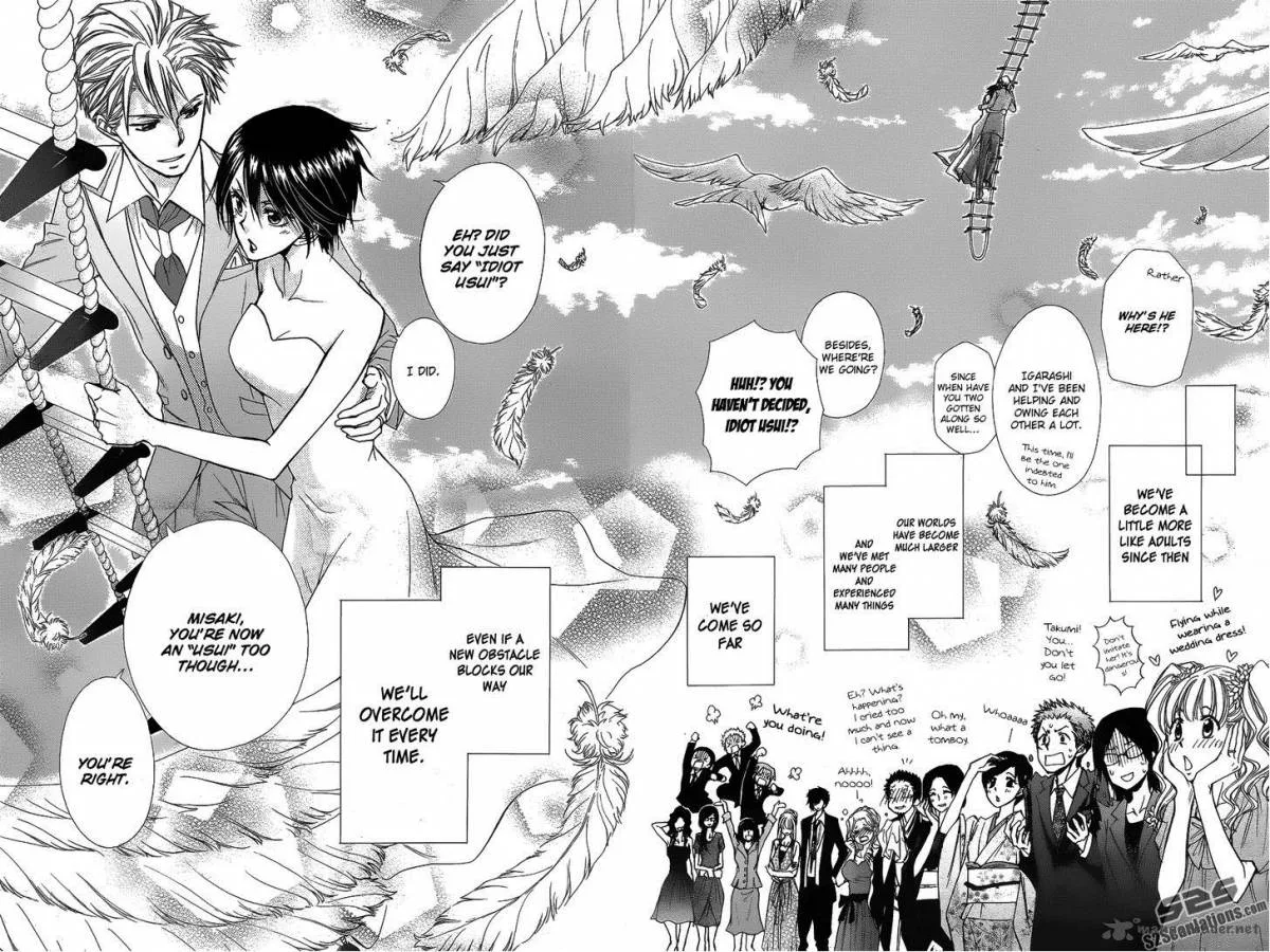 Kaichou wa Maid-sama! Chapter 85 page 48