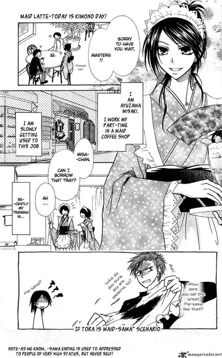 Kaichou wa Maid-sama! Chapter 9 page 3