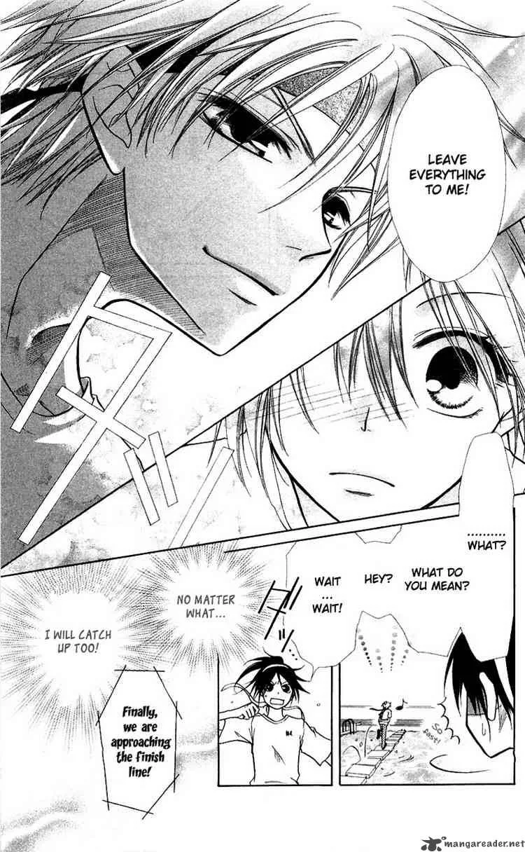 Kaichou wa Maid-sama! Chapter 9 page 25