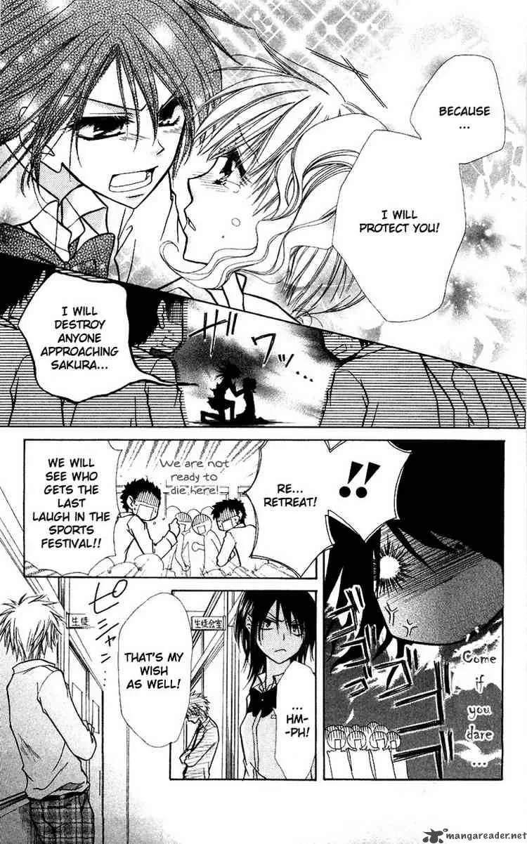 Kaichou wa Maid-sama! Chapter 9 page 7