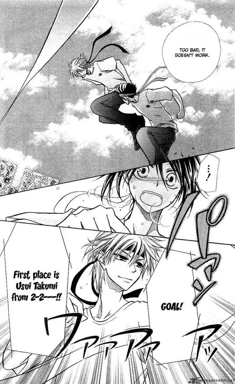Kaichou wa Maid-sama! Chapter 9 page 28