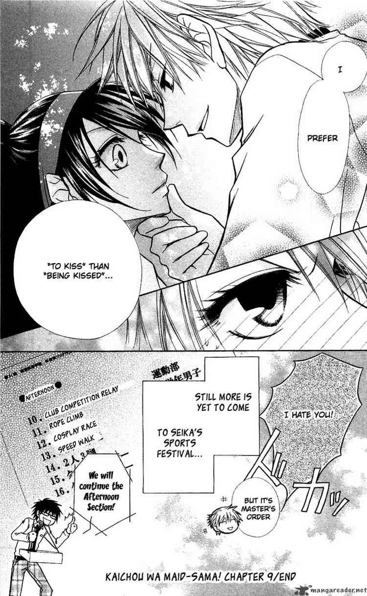 Kaichou wa Maid-sama! Chapter 9 page 33