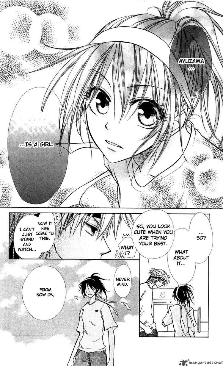 Kaichou wa Maid-sama! Chapter 9 page 24