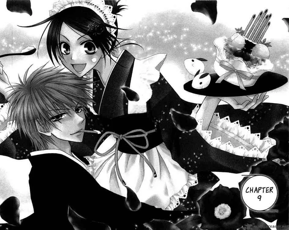 Kaichou wa Maid-sama! Chapter 9 page 1