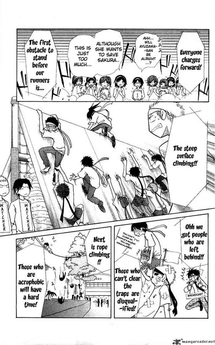 Kaichou wa Maid-sama! Chapter 9 page 19