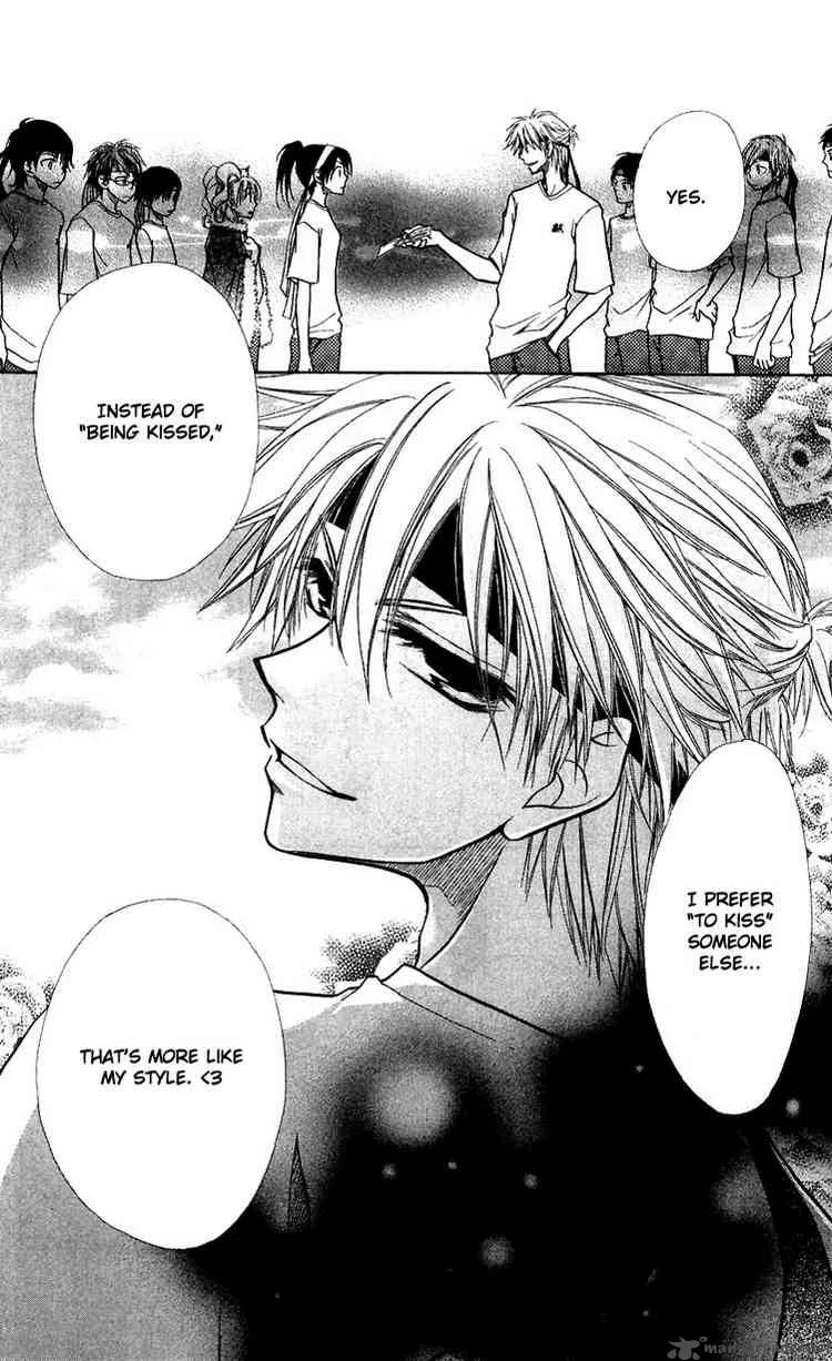 Kaichou wa Maid-sama! Chapter 9 page 30