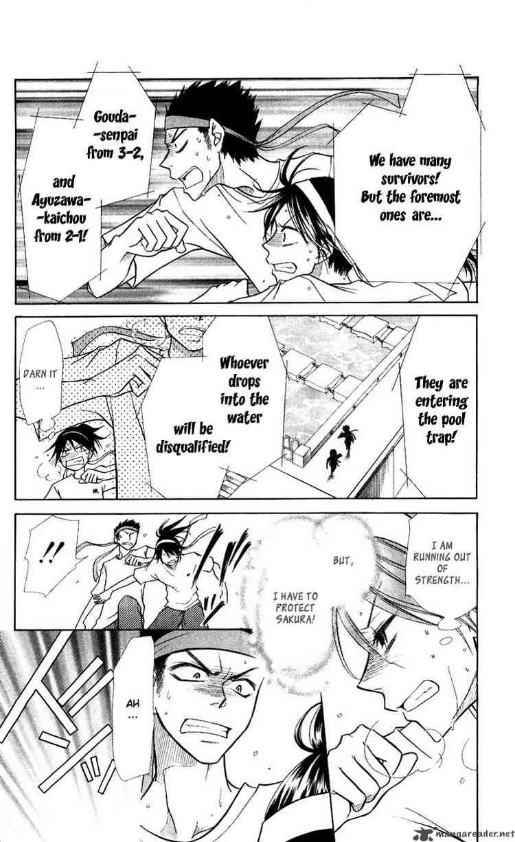 Kaichou wa Maid-sama! Chapter 9 page 20