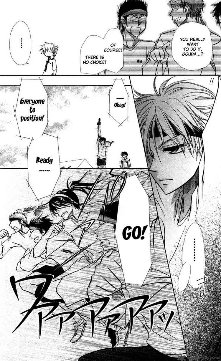 Kaichou wa Maid-sama! Chapter 9 page 18