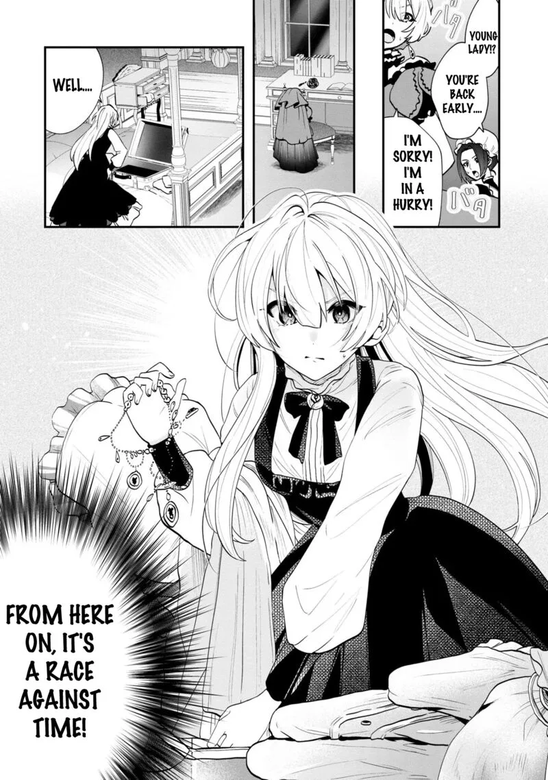 Kaifukushoku no Akuyaku Reijou Chapter 1 page 31