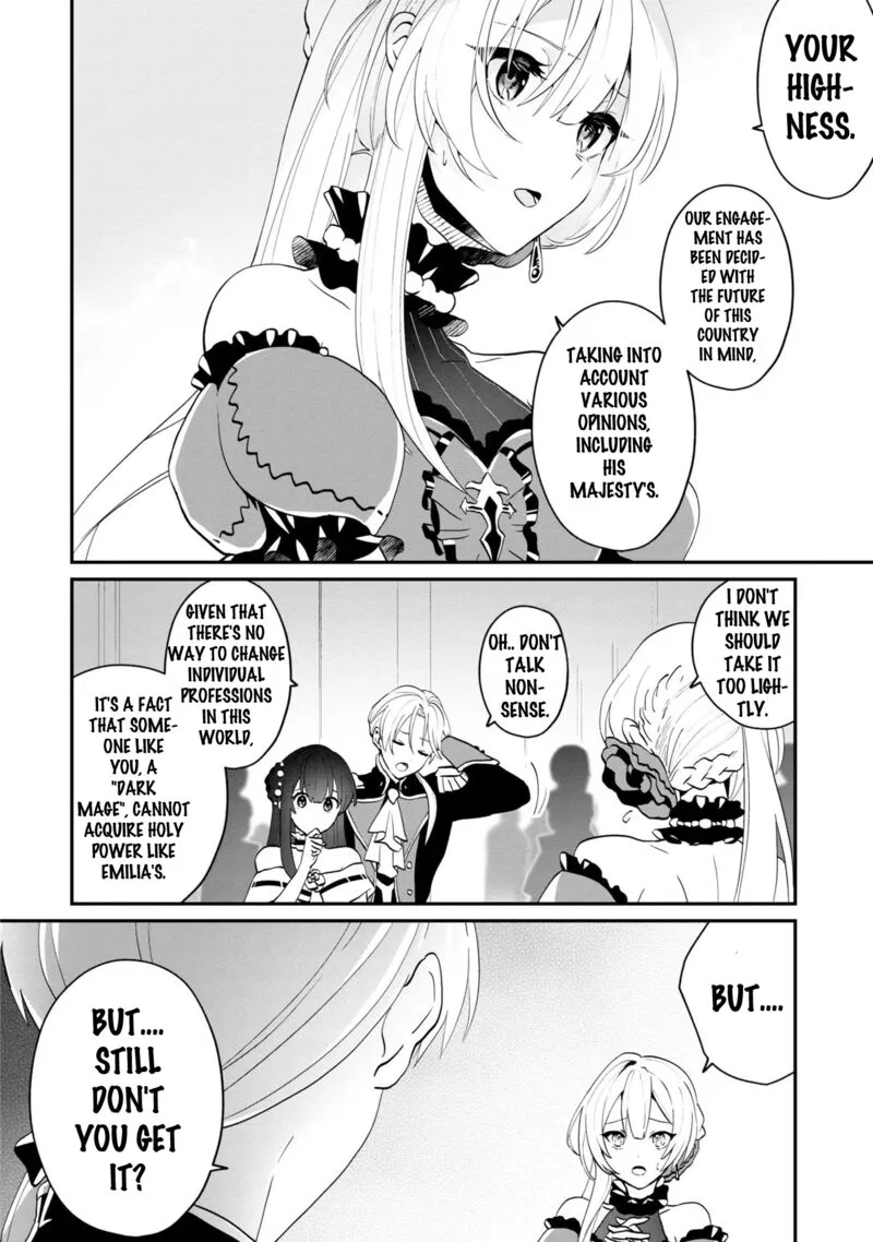 Kaifukushoku no Akuyaku Reijou Chapter 1 page 13