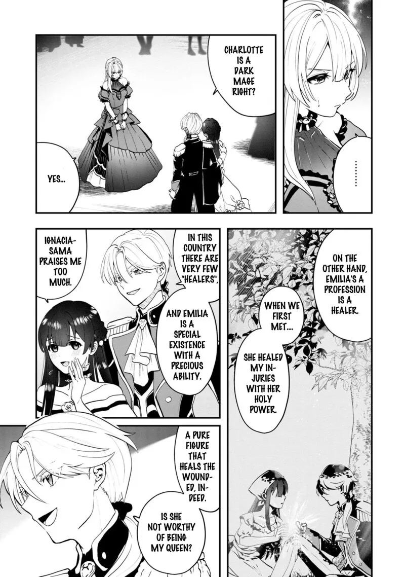 Kaifukushoku no Akuyaku Reijou Chapter 1 page 12