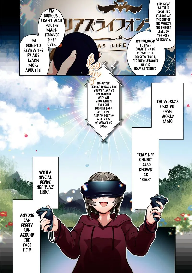 Kaifukushoku no Akuyaku Reijou Chapter 1 page 5