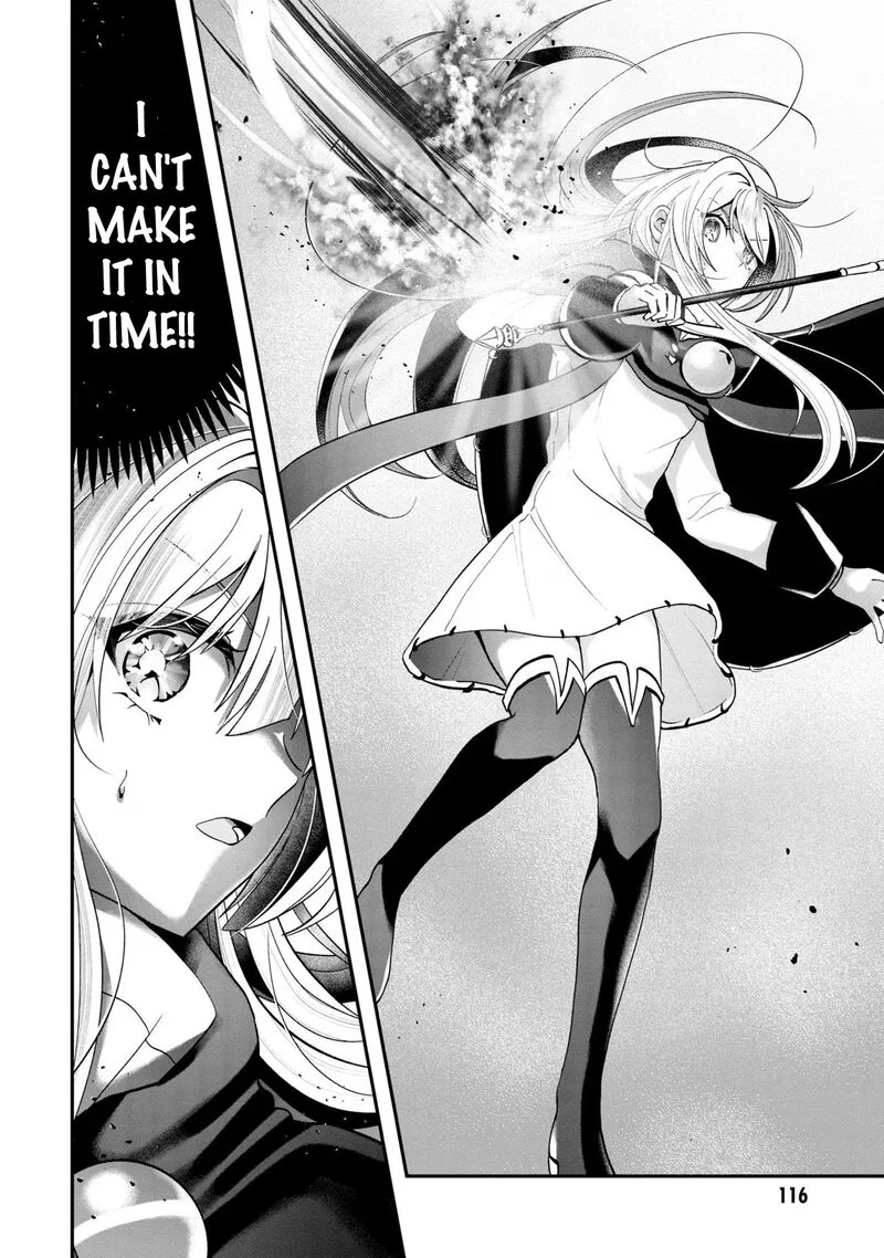 Kaifukushoku no Akuyaku Reijou Chapter 10 page 15