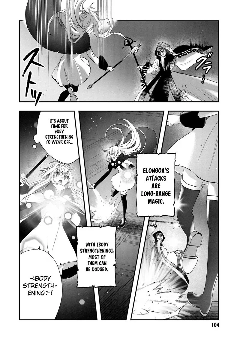Kaifukushoku no Akuyaku Reijou Chapter 10 page 3