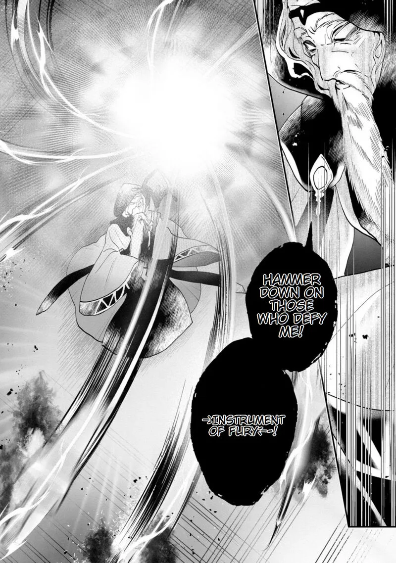 Kaifukushoku no Akuyaku Reijou Chapter 10 page 10