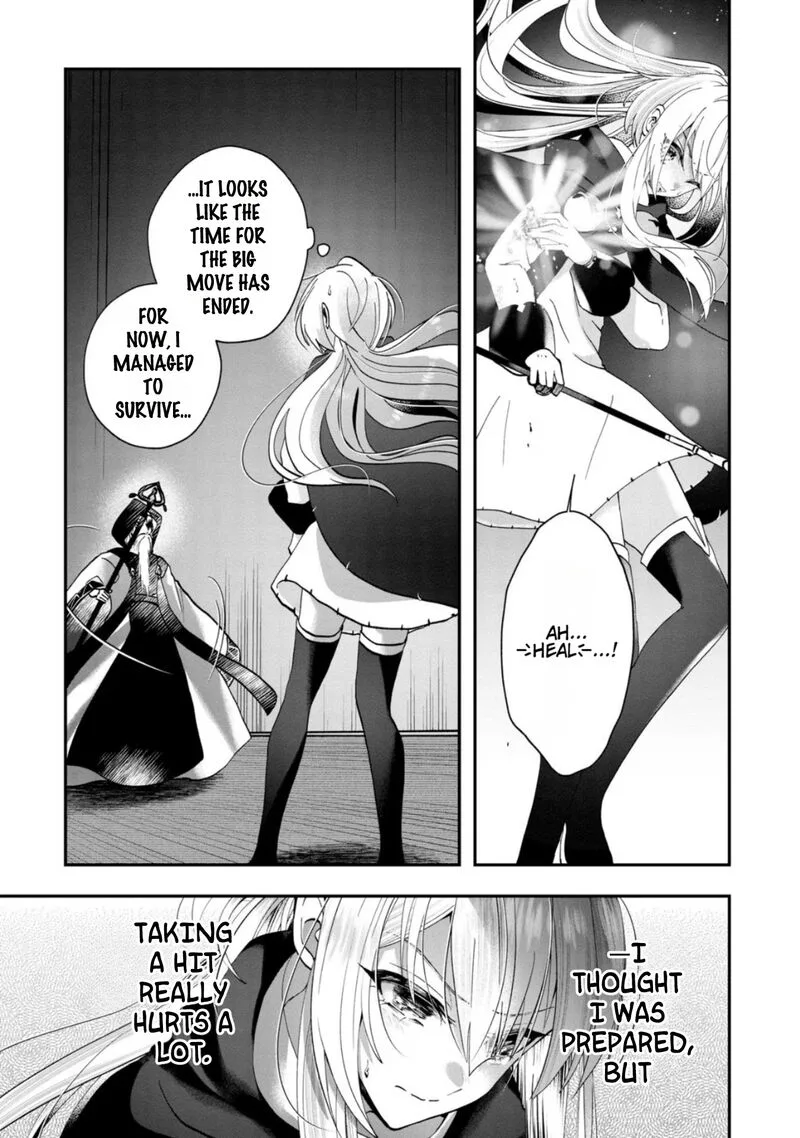 Kaifukushoku no Akuyaku Reijou Chapter 10 page 17