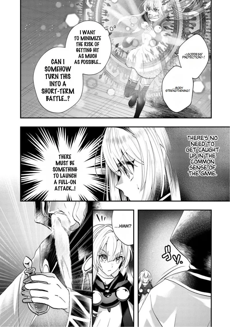 Kaifukushoku no Akuyaku Reijou Chapter 10 page 18