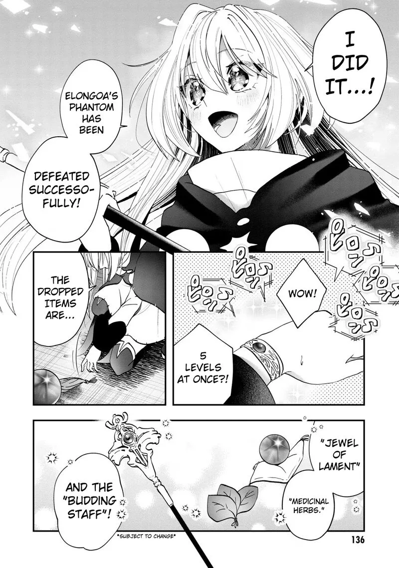 Kaifukushoku no Akuyaku Reijou Chapter 11 page 11