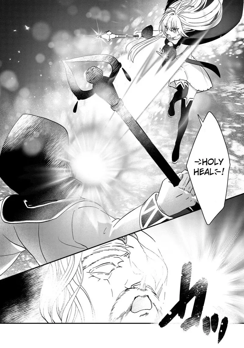 Kaifukushoku no Akuyaku Reijou Chapter 11 page 9