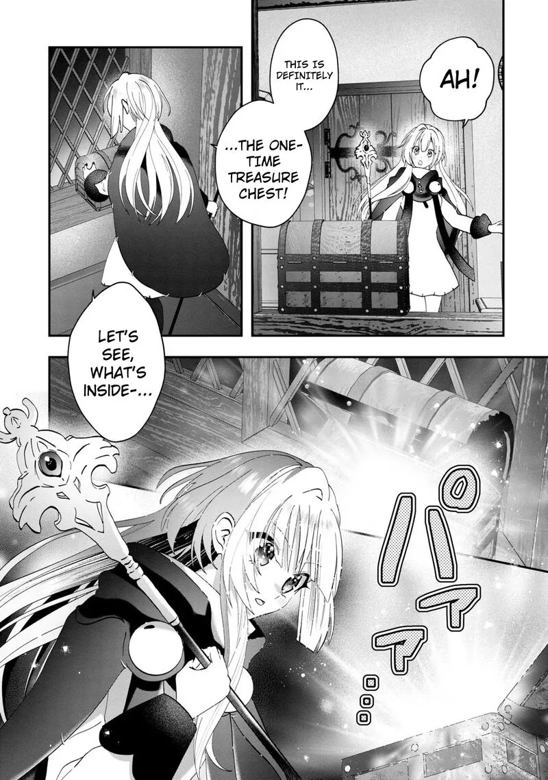 Kaifukushoku no Akuyaku Reijou Chapter 11 page 16