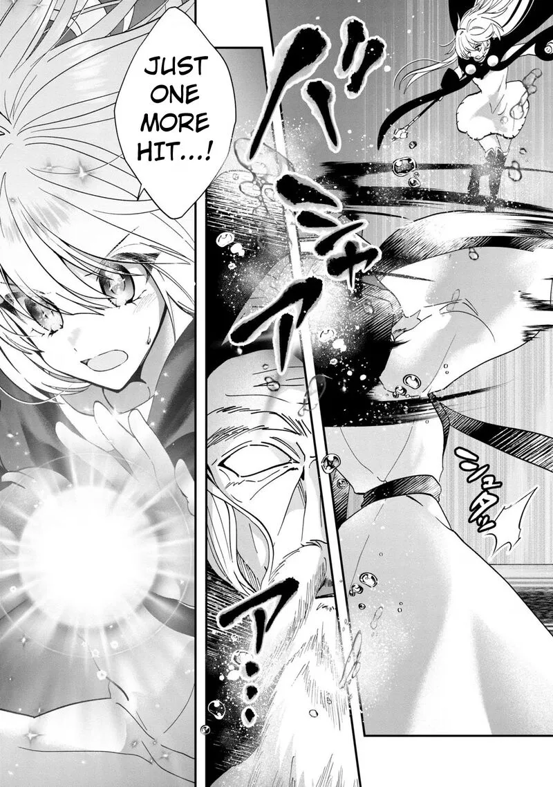 Kaifukushoku no Akuyaku Reijou Chapter 11 page 8