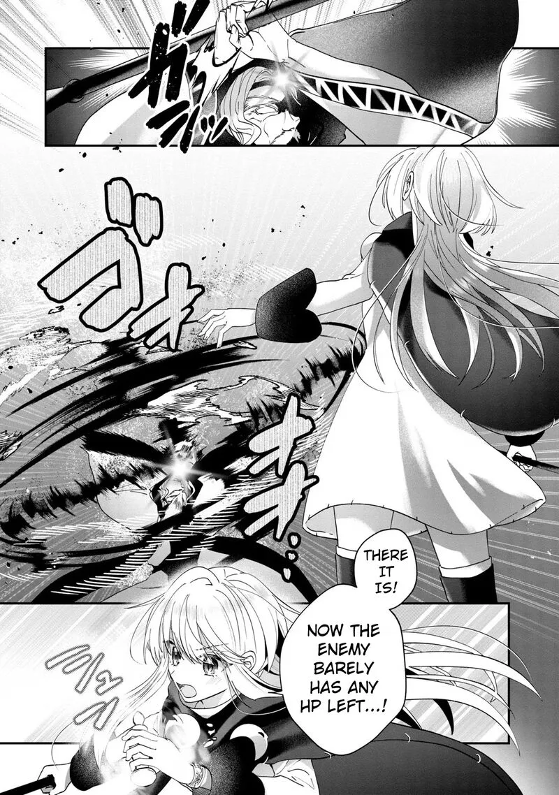 Kaifukushoku no Akuyaku Reijou Chapter 11 page 7