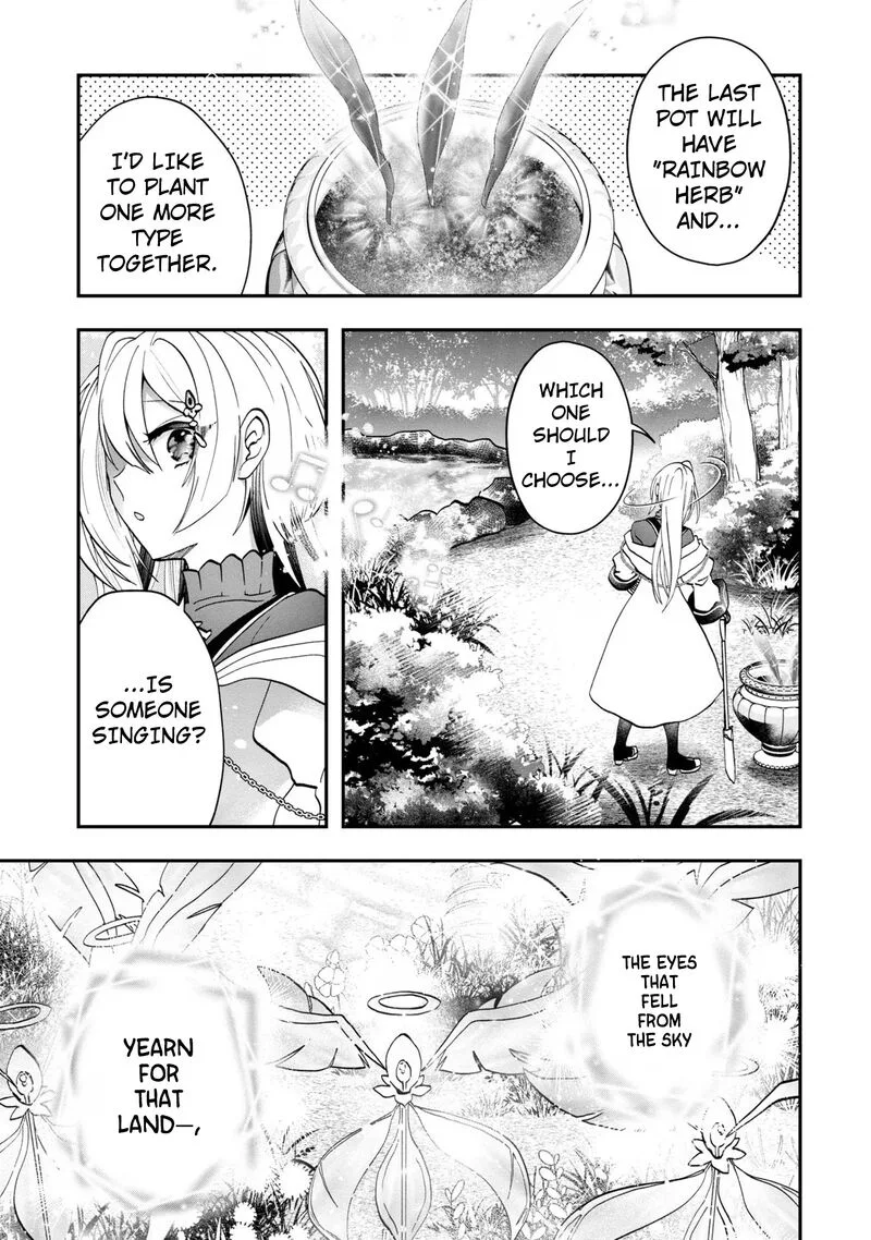 Kaifukushoku no Akuyaku Reijou Chapter 11 page 26