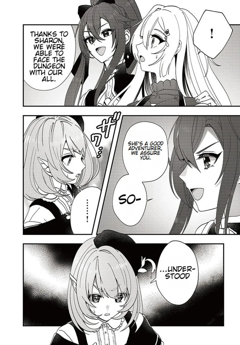 Kaifukushoku no Akuyaku Reijou Chapter 12 page 20