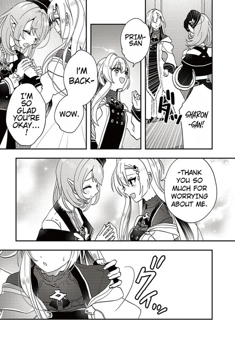Kaifukushoku no Akuyaku Reijou Chapter 12 page 19