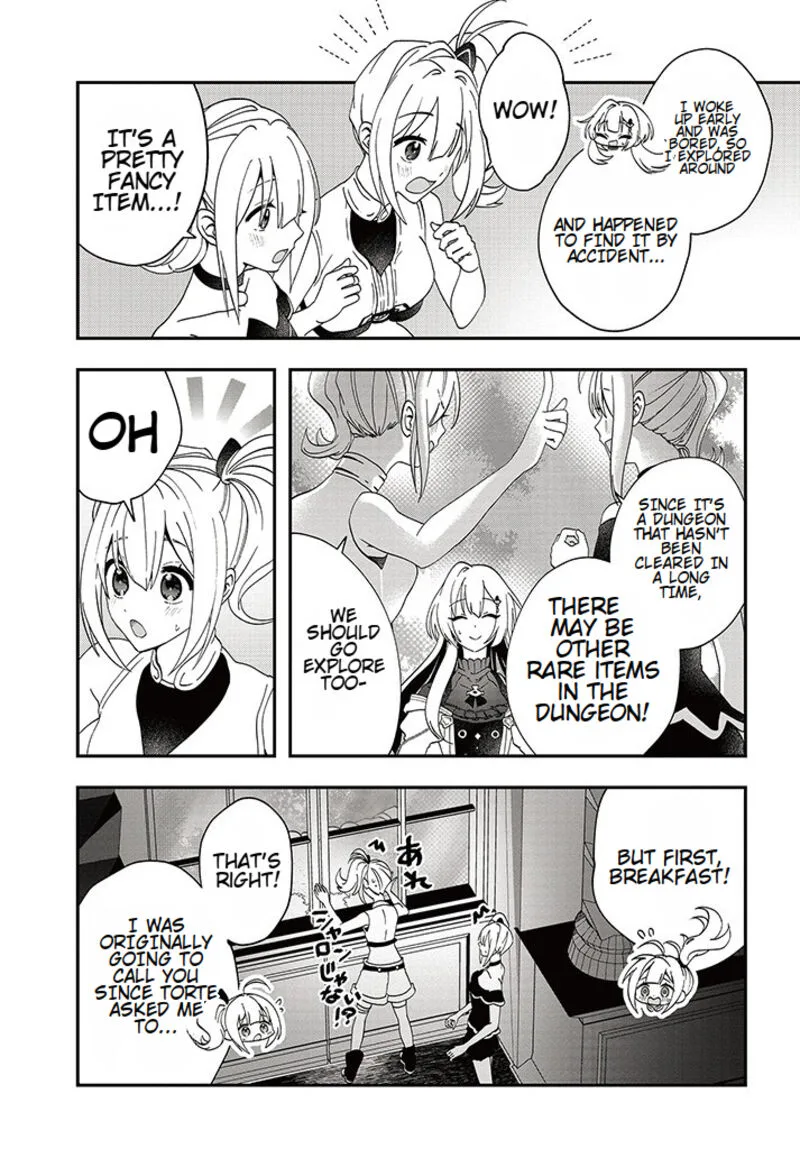 Kaifukushoku no Akuyaku Reijou Chapter 12 page 12