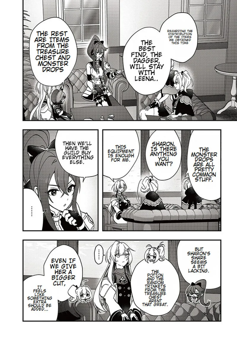 Kaifukushoku no Akuyaku Reijou Chapter 12 page 22