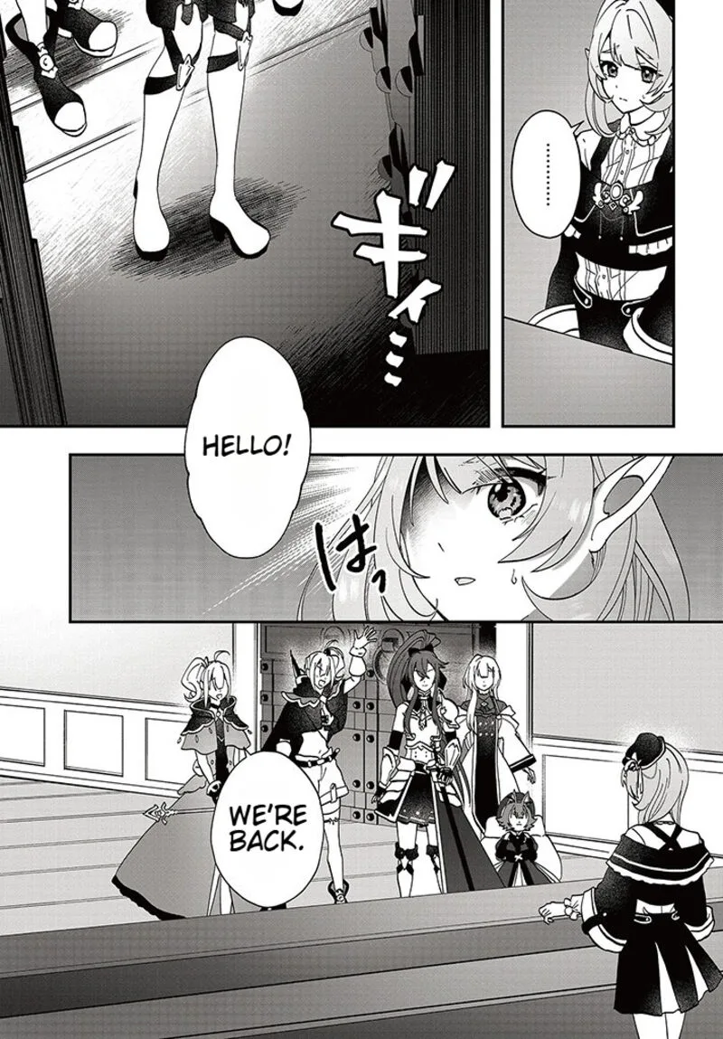 Kaifukushoku no Akuyaku Reijou Chapter 12 page 18