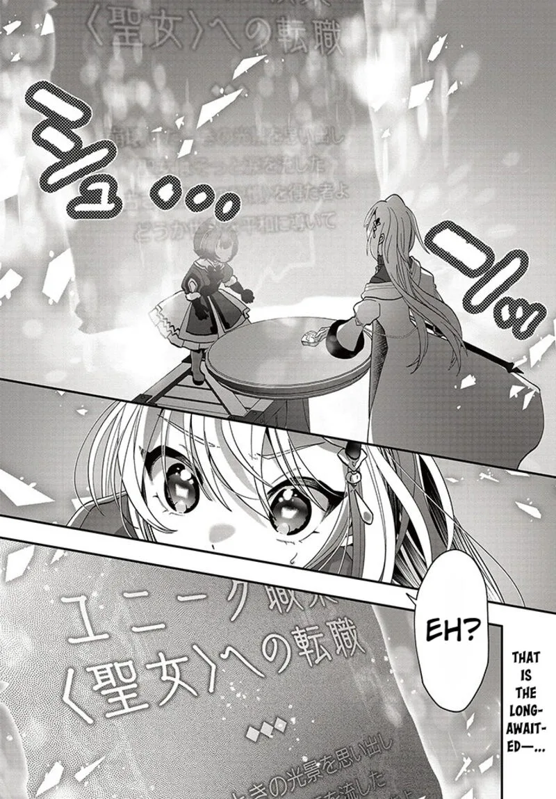 Kaifukushoku no Akuyaku Reijou Chapter 12 page 27