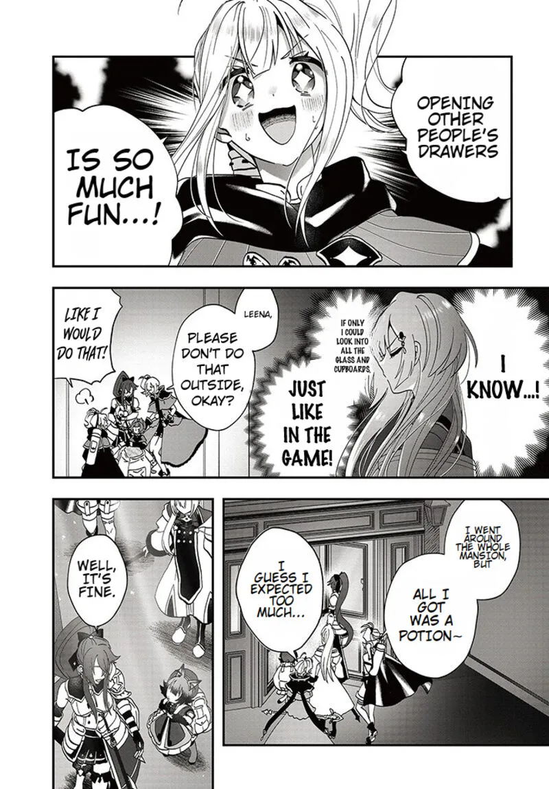 Kaifukushoku no Akuyaku Reijou Chapter 12 page 16